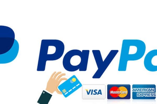 como-gana-dinero-paypal